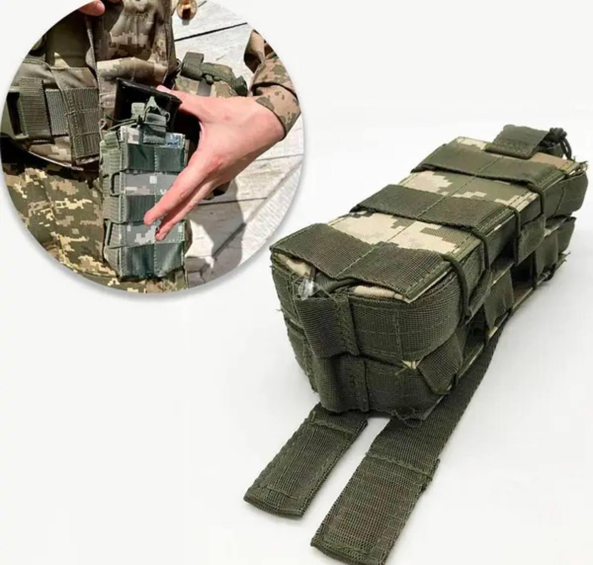 Подвійний підсумок АК піксель