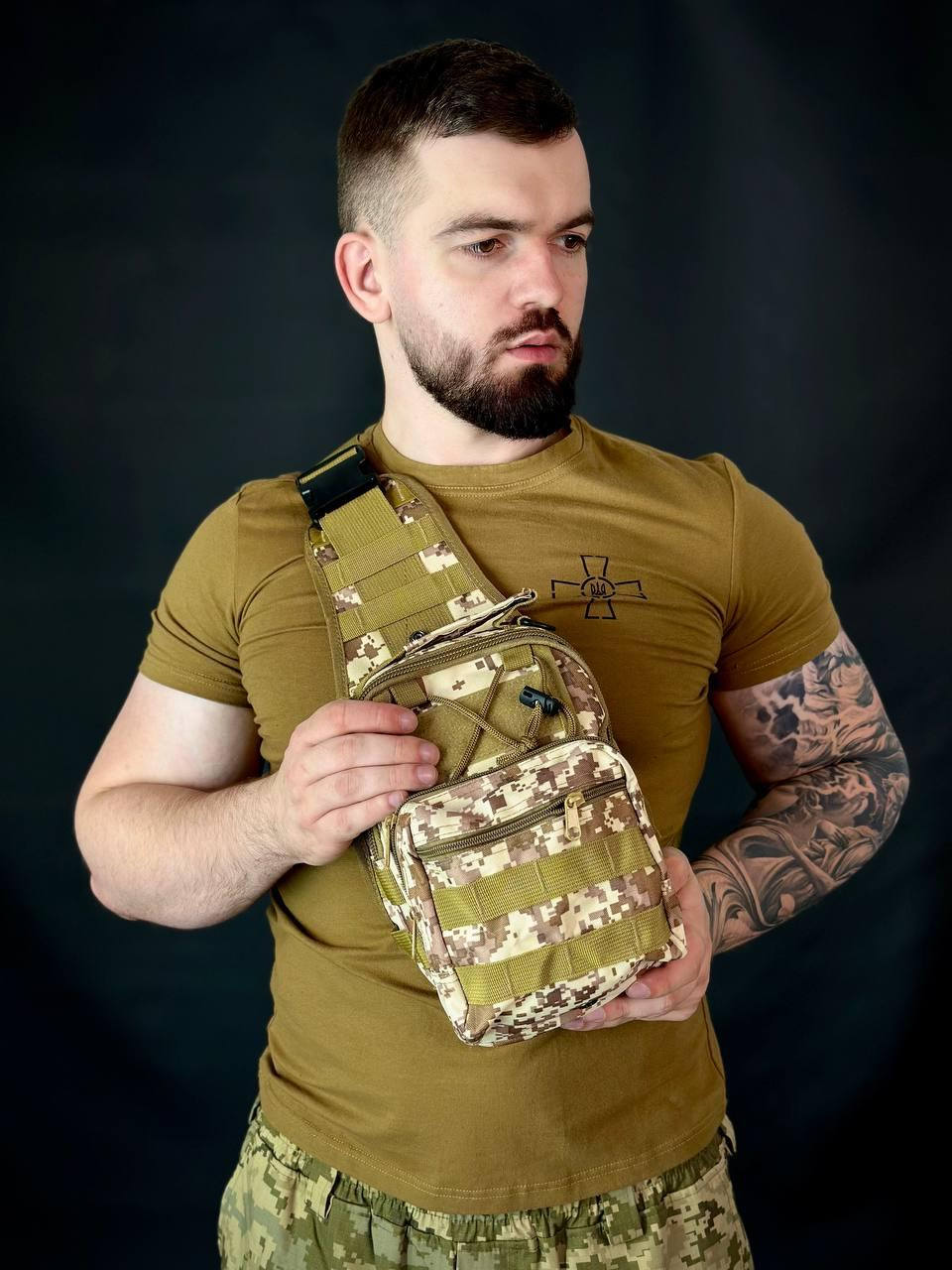 сумка/барсетка койот піксель
