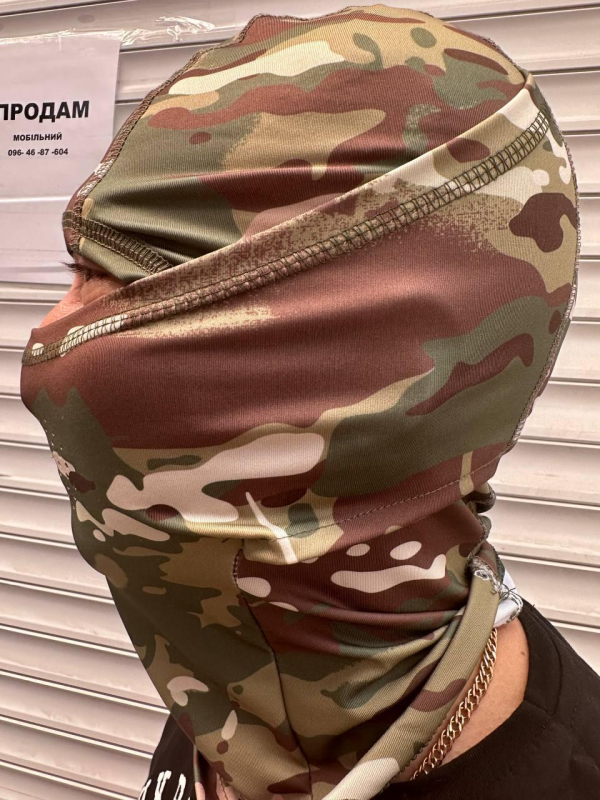 балаклава мультикам coolmax