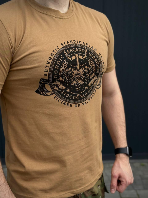 Футболка Military Стрейчова Койот Принт водостійке фарбування 19