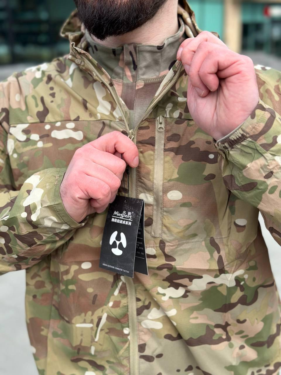 Ультра легка Курточка Tactical Series MTP Мультикам