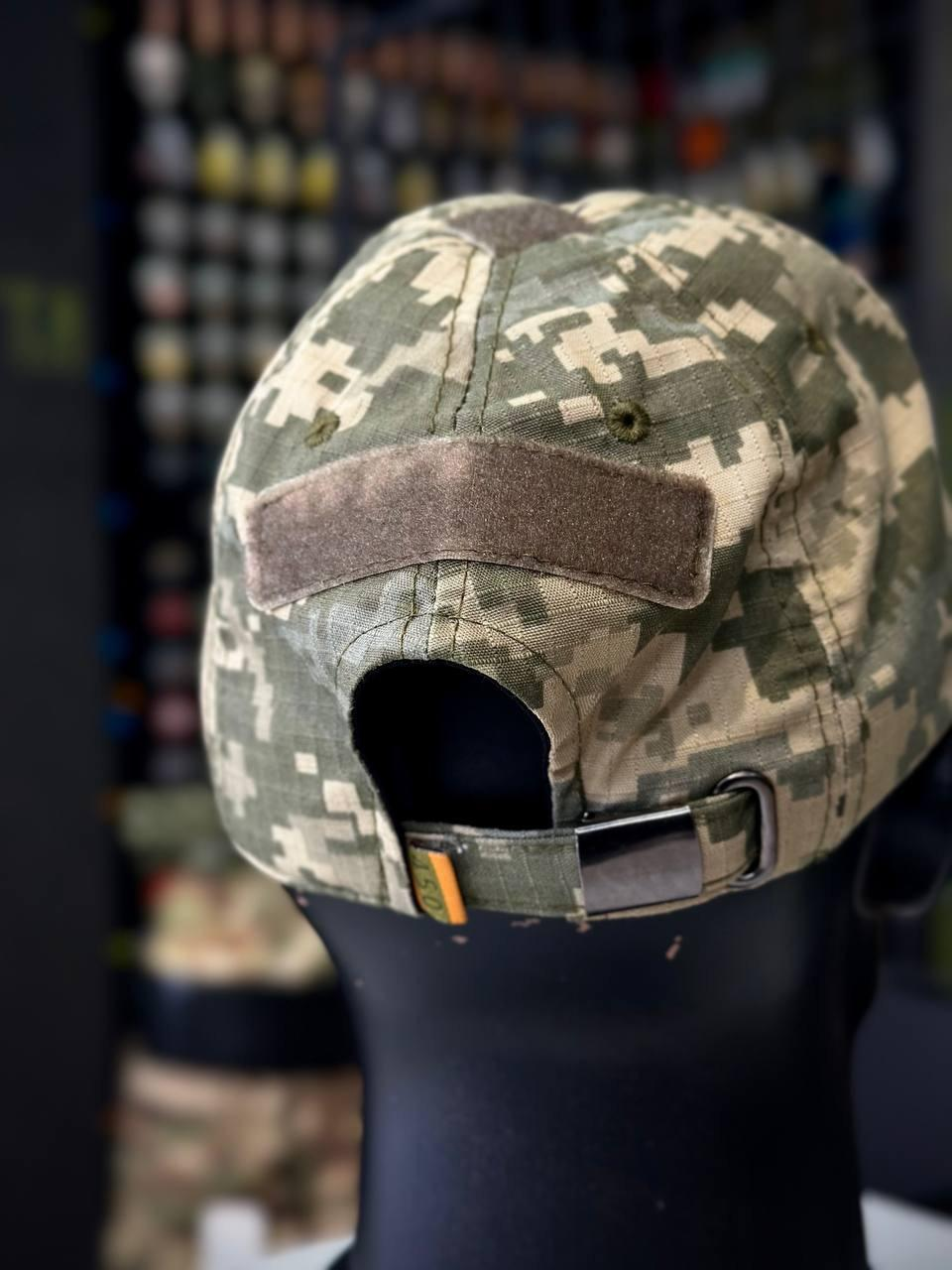 Тактична Бейсболка Піксель 4.5.0 , Глибока посадка + Сітка в середині mm14 ЗСУ 5.0