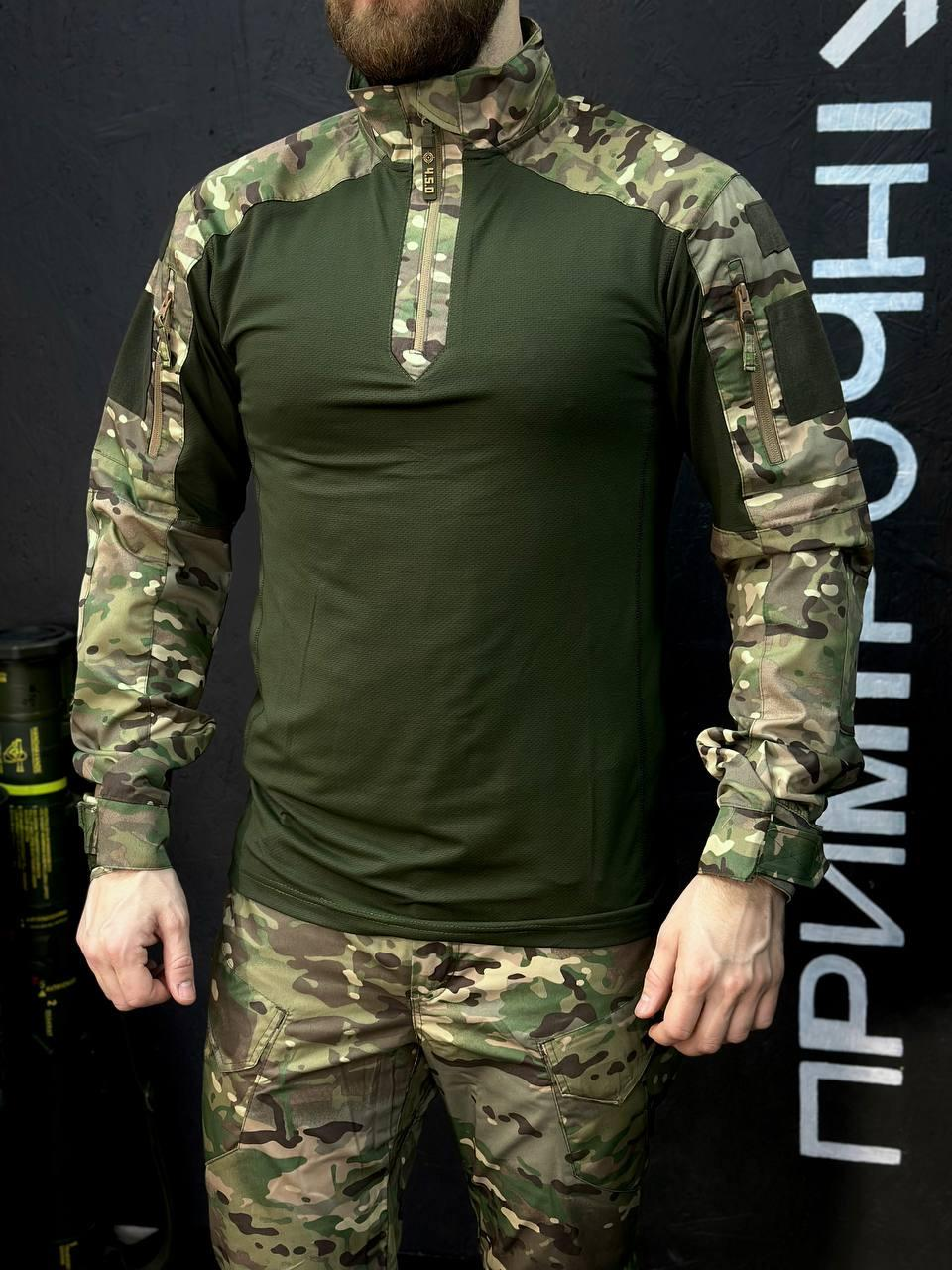 Тактичний Військовий Комплект Мультикам / Олива Ягуар 4.5.0. Jaguar Убакс +Штани Under Body Armor Combat Shirt