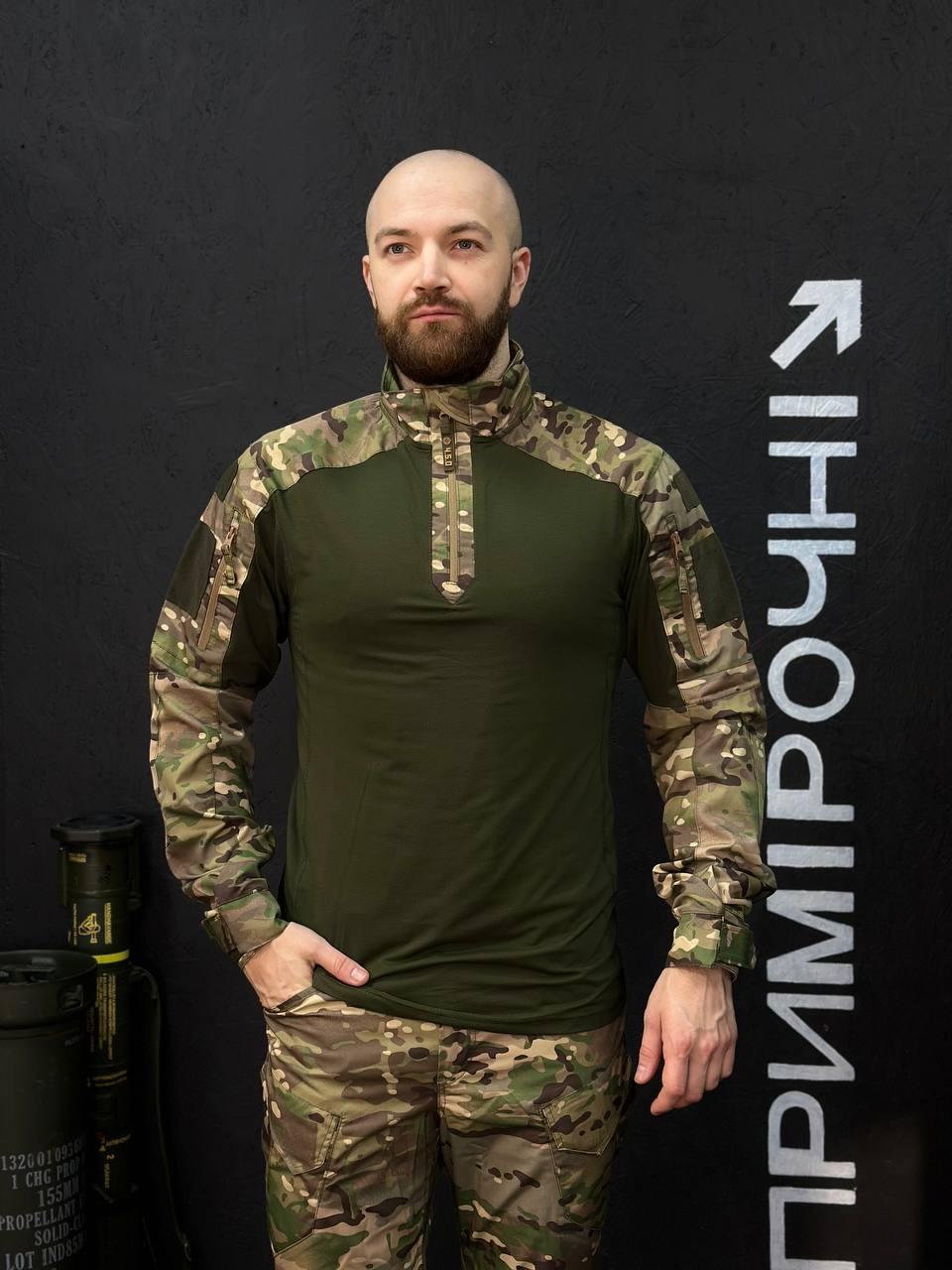 Тактичний Військовий Комплект Мультикам / Олива Ягуар 4.5.0. Jaguar Убакс +Штани Under Body Armor Combat Shirt
