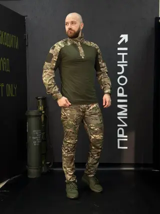 Тактичний Військовий Комплект Мультикам / Олива Ягуар 4.5.0. Jaguar Убакс +Штани Under Body Armor Combat Shirt
