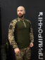 Тактичний Військовий Комплект Мультикам / Олива Ягуар 4.5.0. Jaguar Убакс +Штани Under Body Armor Combat Shirt - Фото 5