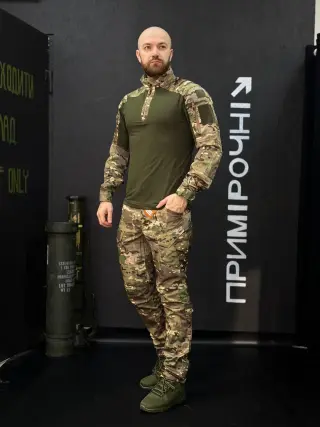 Тактичний Військовий Комплект Мультикам / Олива Ягуар 4.5.0. Jaguar Убакс +Штани Under Body Armor Combat Shirt