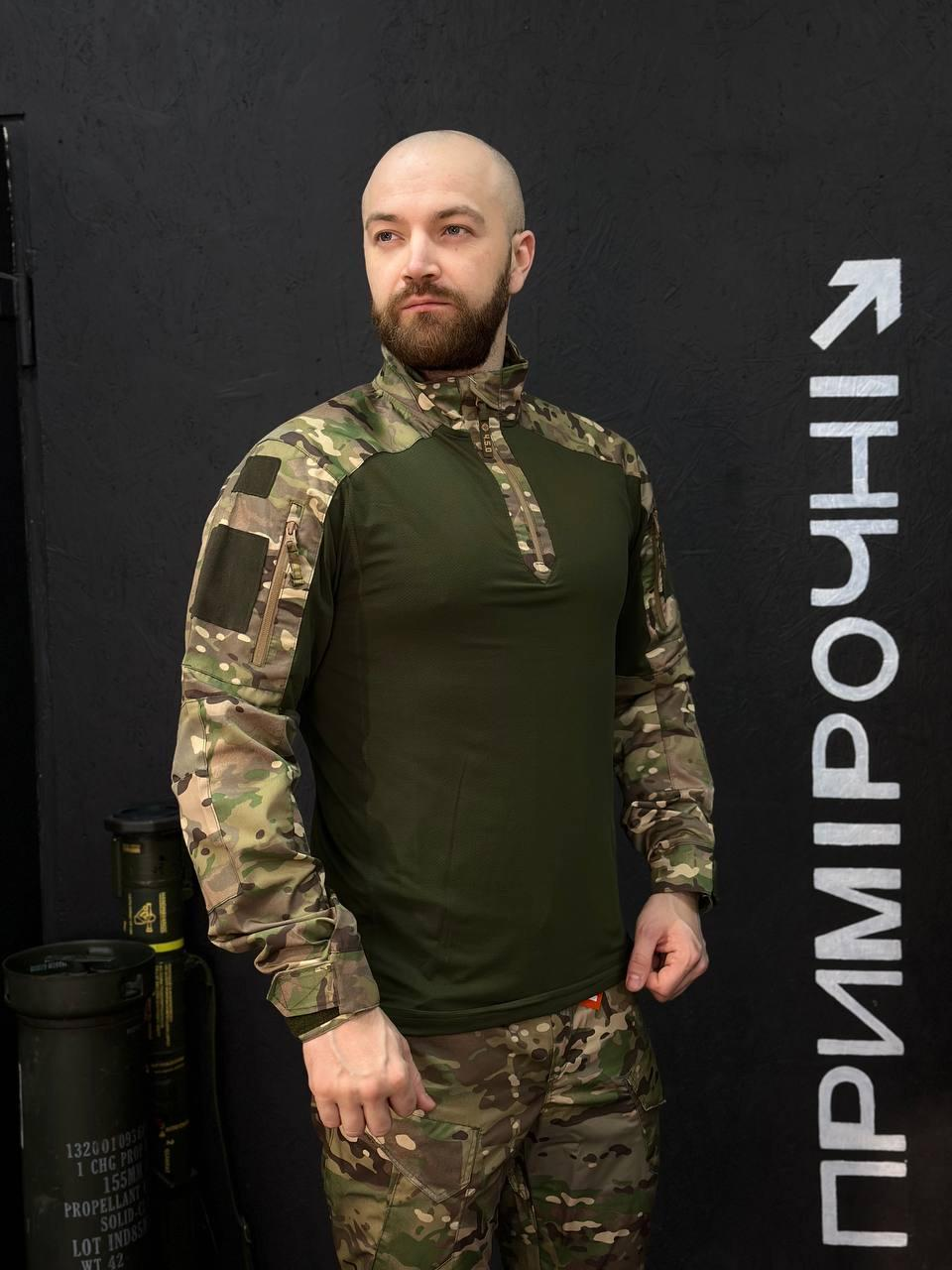Тактичний Військовий Убакс Олива /Мультикам 4.5.0 Покращений Under Body Armor Combat Shirt