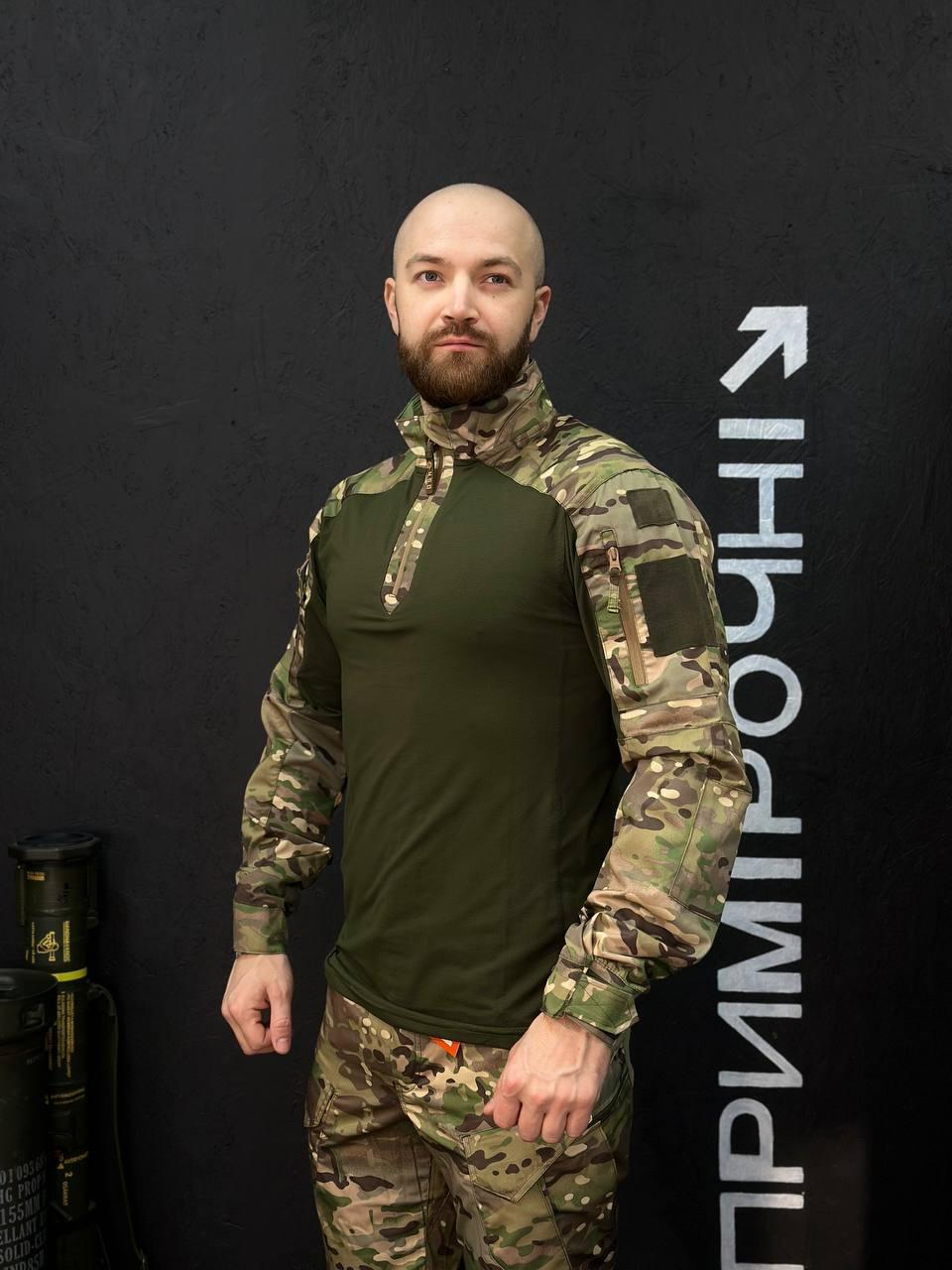 Тактичний Військовий Убакс Олива /Мультикам 4.5.0 Покращений Under Body Armor Combat Shirt