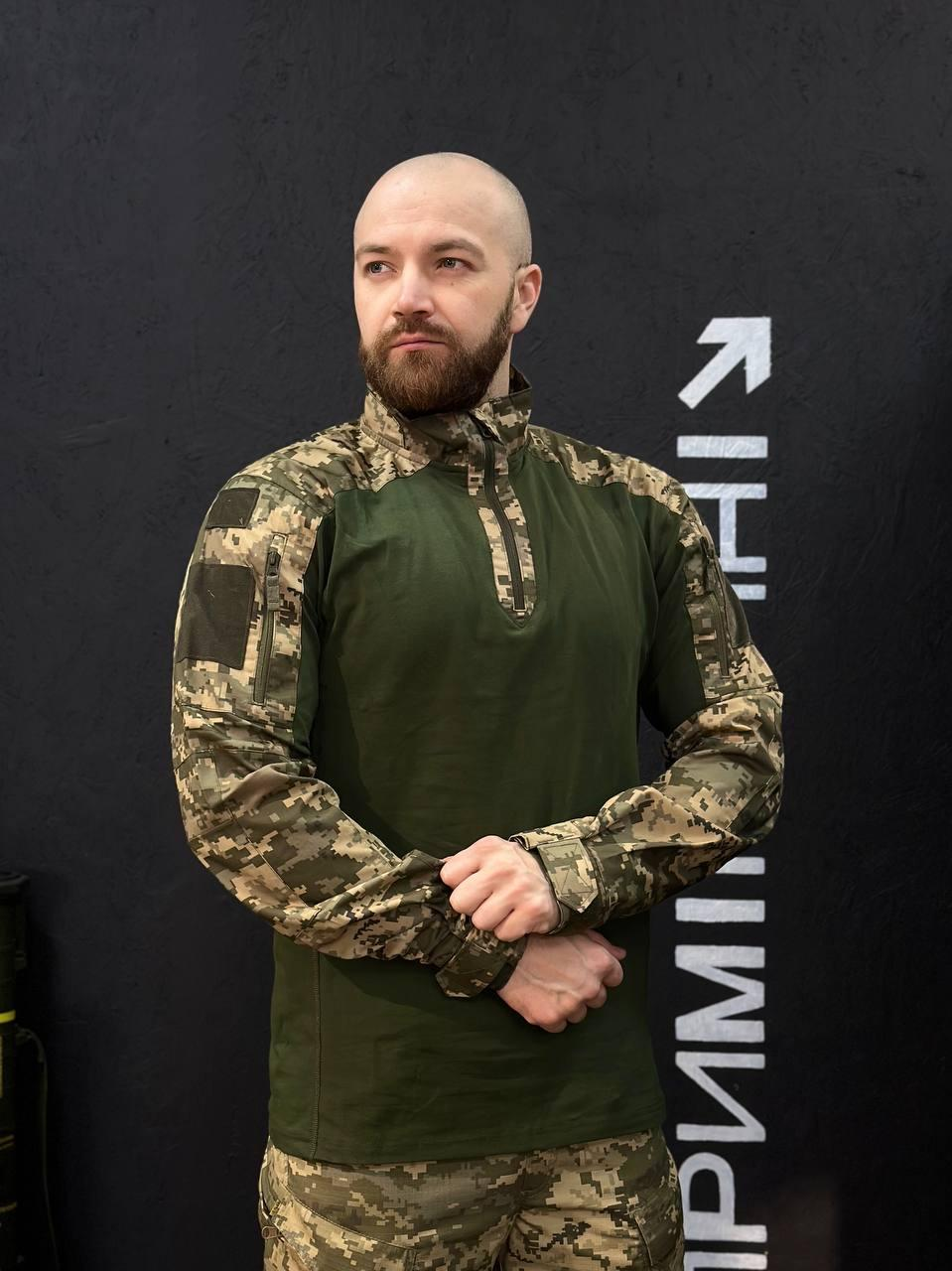 Тактичний Військовий Убакс Олива /Піксель 4.5.0 Покращений Under Body Armor Combat Shirt