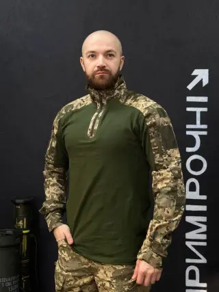 Тактическая Военная Убакс Олива/Пиксель 4.5.0 Улучшенная Under Body Armor Combat Shirt