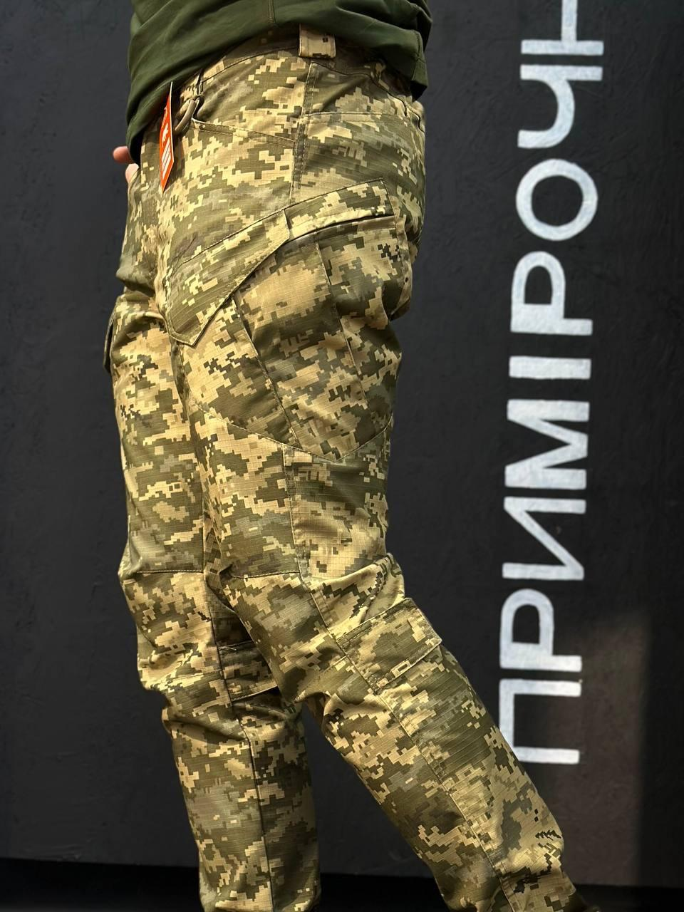 Тактичні Військові Штани Піксель ЗСУ 4.5.0 Покращені mm14 Under Body Armor Combat Shirt