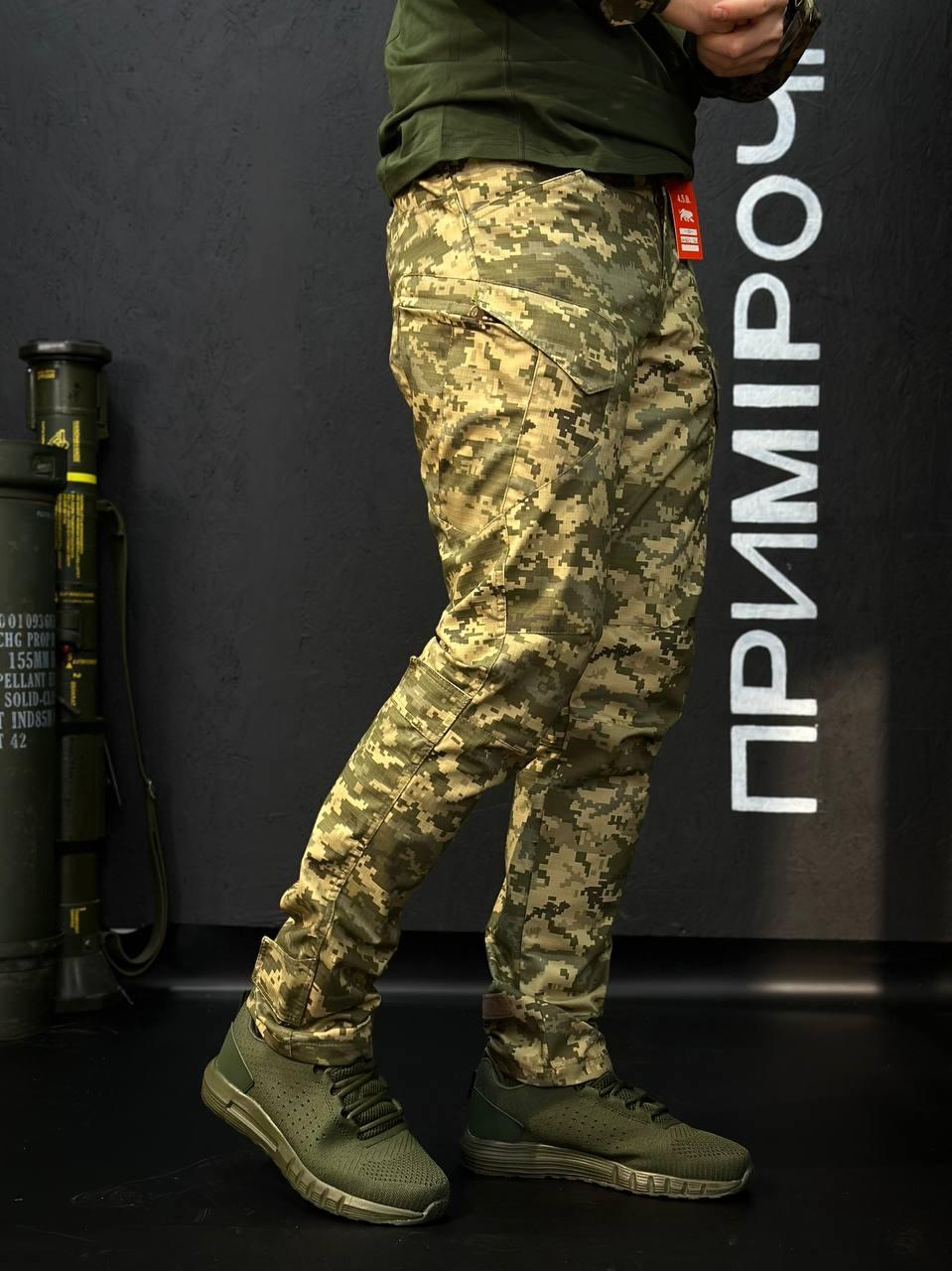 Тактичні Військові Штани Піксель ЗСУ 4.5.0 Покращені mm14 Under Body Armor Combat Shirt