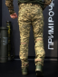 Тактичні Військові Штани Піксель ЗСУ 4.5.0 Покращені mm14 Under Body Armor Combat Shirt - Фото 3