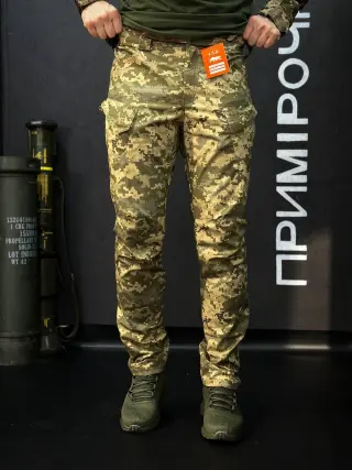Тактичні Військові Штани Піксель ЗСУ 4.5.0 Покращені mm14 Under Body Armor Combat Shirt