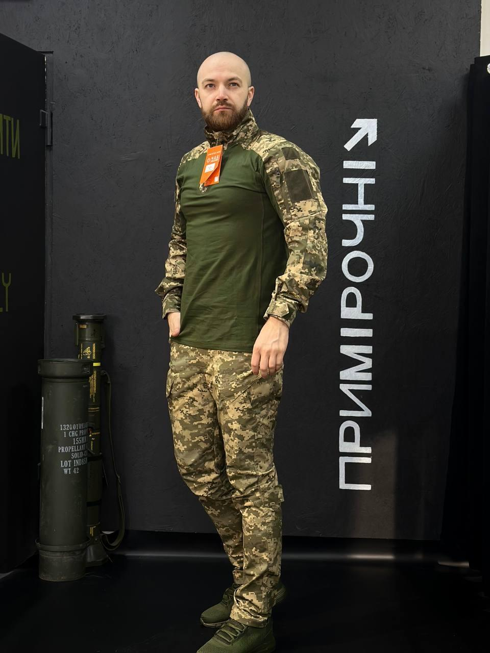 Тактичний Військовий Комплект Олива / Піксель Ягуар 4.5.0. Jaguar Убакс +Штани Under Body Armor Combat Shirt
