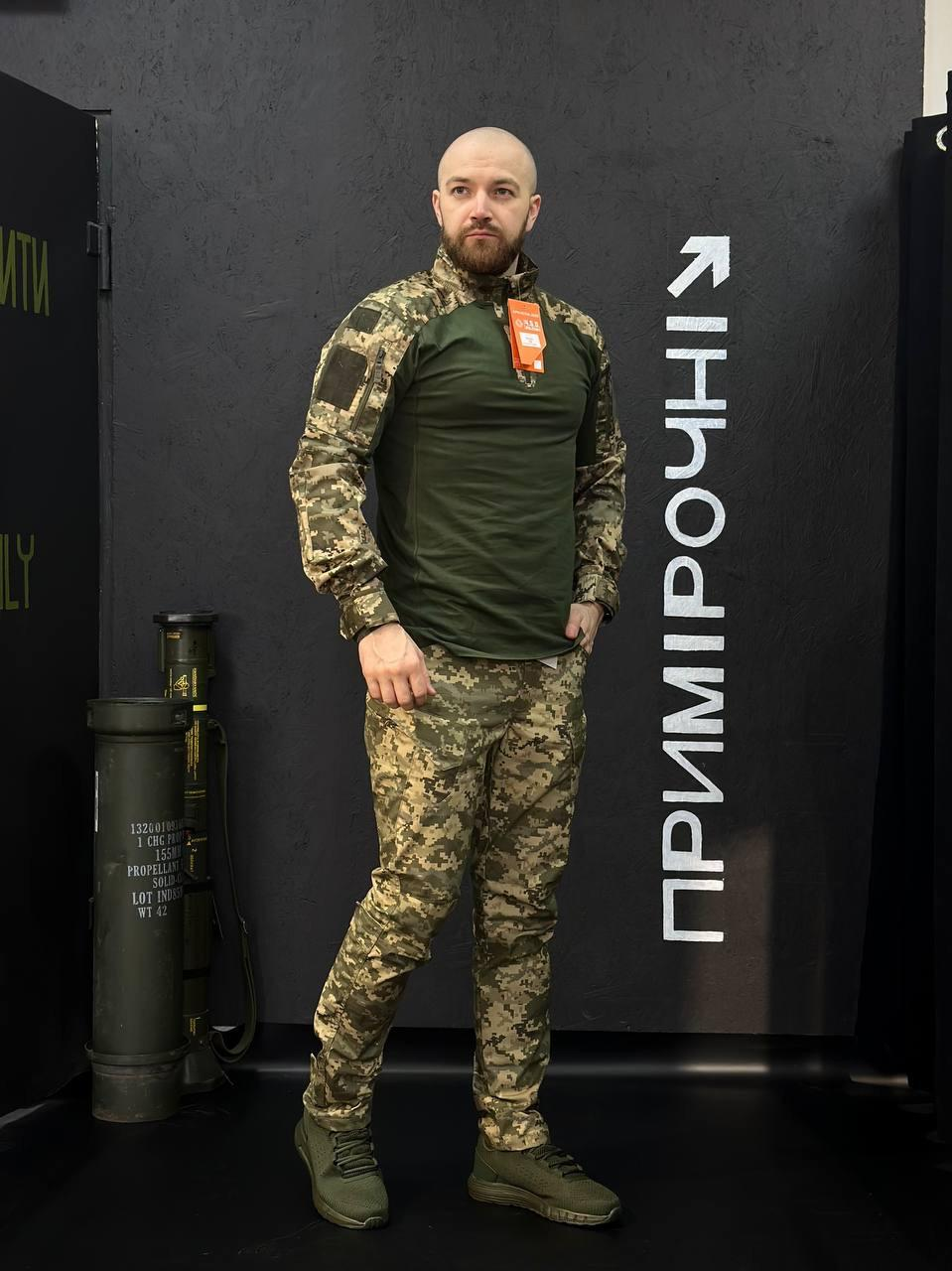 Тактичний Військовий Комплект Олива / Піксель Ягуар 4.5.0. Jaguar Убакс +Штани Under Body Armor Combat Shirt