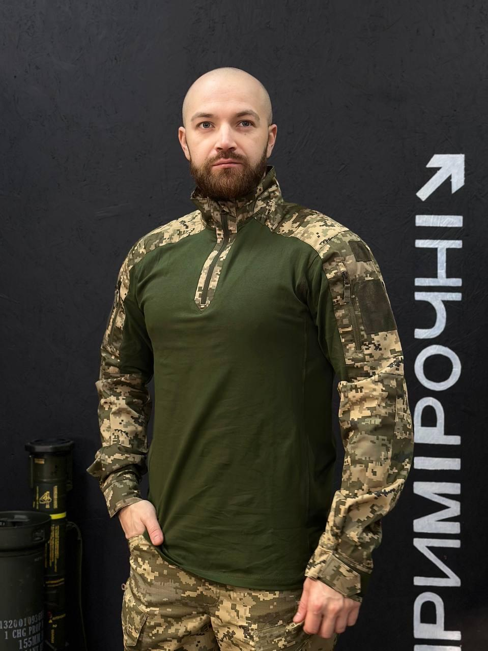 Тактичний Військовий Комплект Олива / Піксель Ягуар 4.5.0. Jaguar Убакс +Штани Under Body Armor Combat Shirt