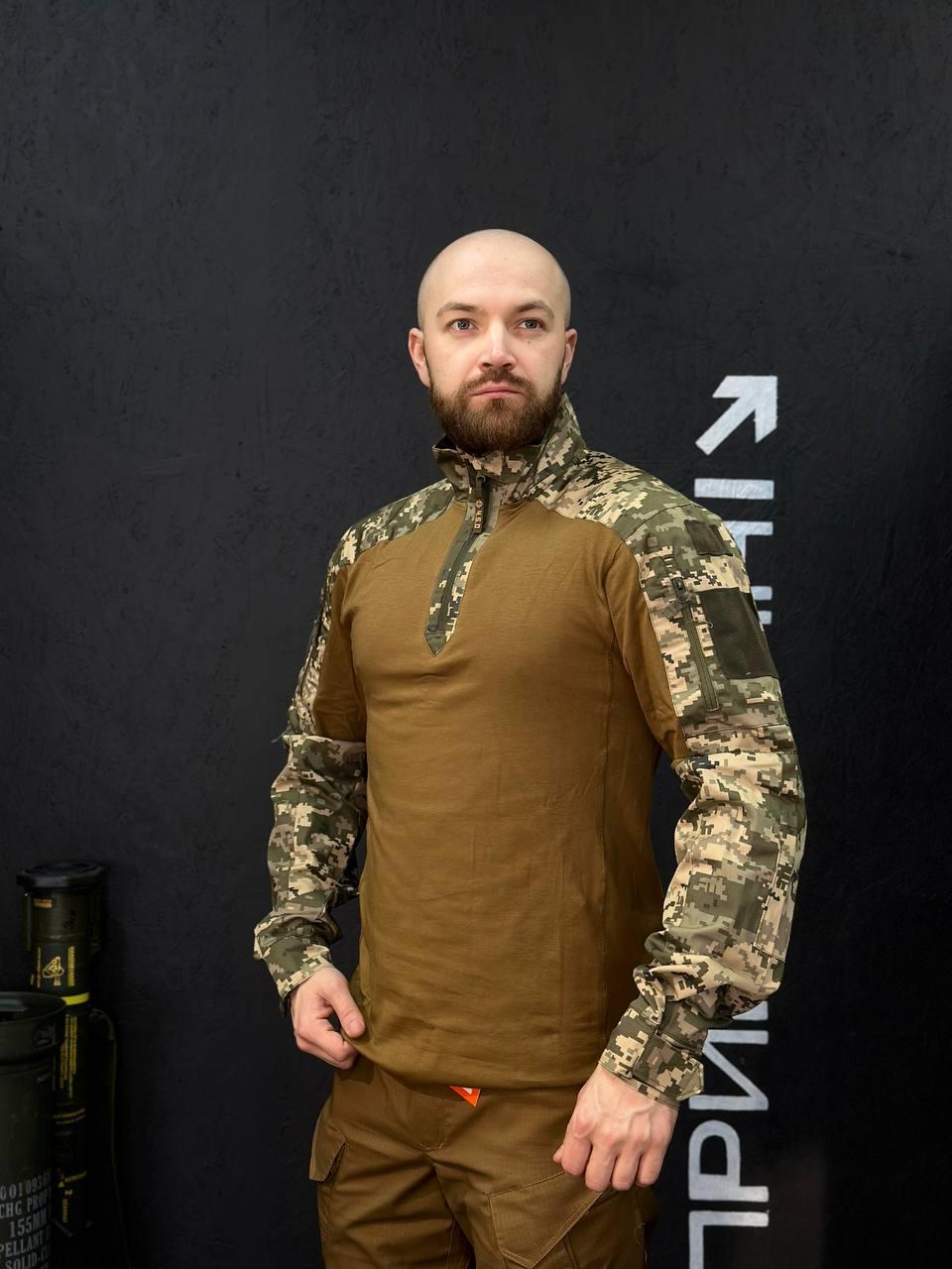 Тактичний Військовий Убакс Койот/Піксель 4.5.0 Покращений Under Body Armor Combat Shirt