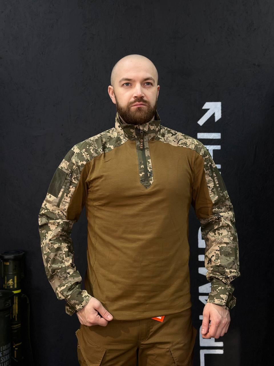 Тактичний Військовий Убакс Койот/Піксель 4.5.0 Покращений Under Body Armor Combat Shirt
