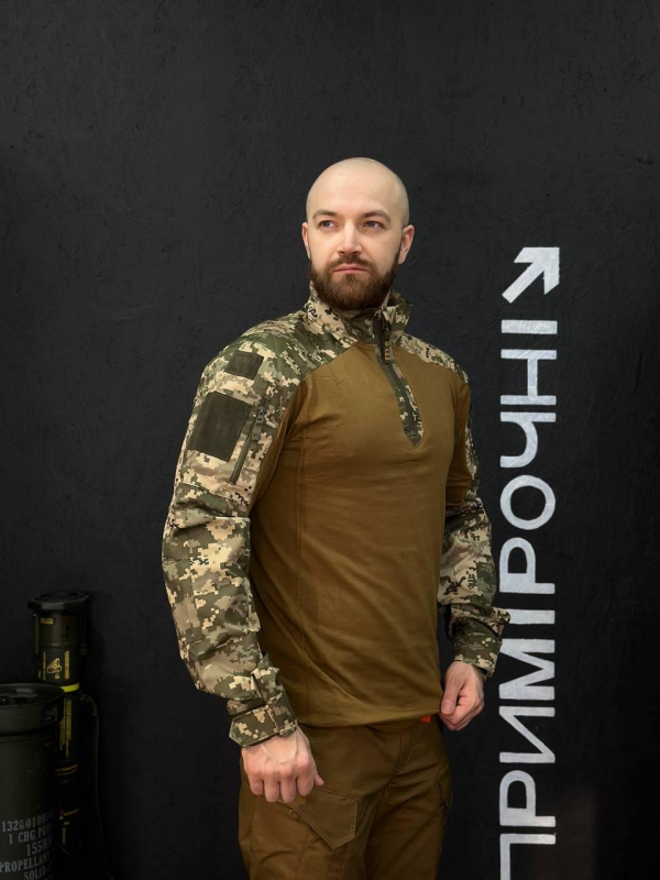 Тактичний Військовий Убакс Койот/Піксель 4.5.0 Покращений Under Body Armor Combat Shirt
