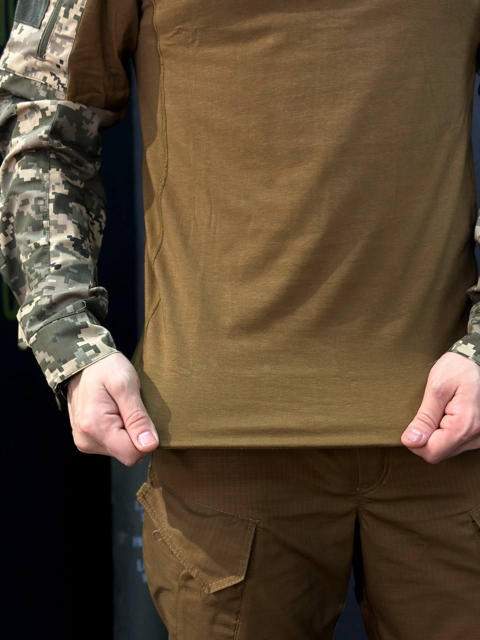 Тактичний Військовий Убакс Койот/Піксель 4.5.0 Покращений Under Body Armor Combat Shirt