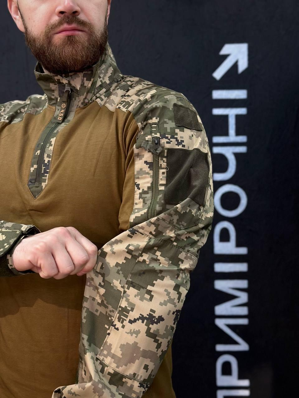 Тактичний Військовий Убакс Койот/Піксель 4.5.0 Покращений Under Body Armor Combat Shirt