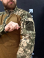 Тактичний Військовий Комплект Койот/Піксель Ягуар 4.5.0. Jaguar Убакс +Штани Under Body Armor Combat Shirt - Фото 21