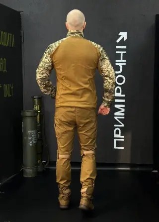 Тактичний Військовий Комплект Койот/Піксель Ягуар 4.5.0. Jaguar Убакс +Штани Under Body Armor Combat Shirt