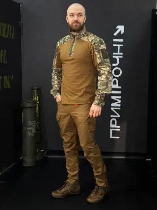 Тактичний Військовий Комплект Койот/Піксель Ягуар 4.5.0. Jaguar Убакс +Штани Under Body Armor Combat Shirt