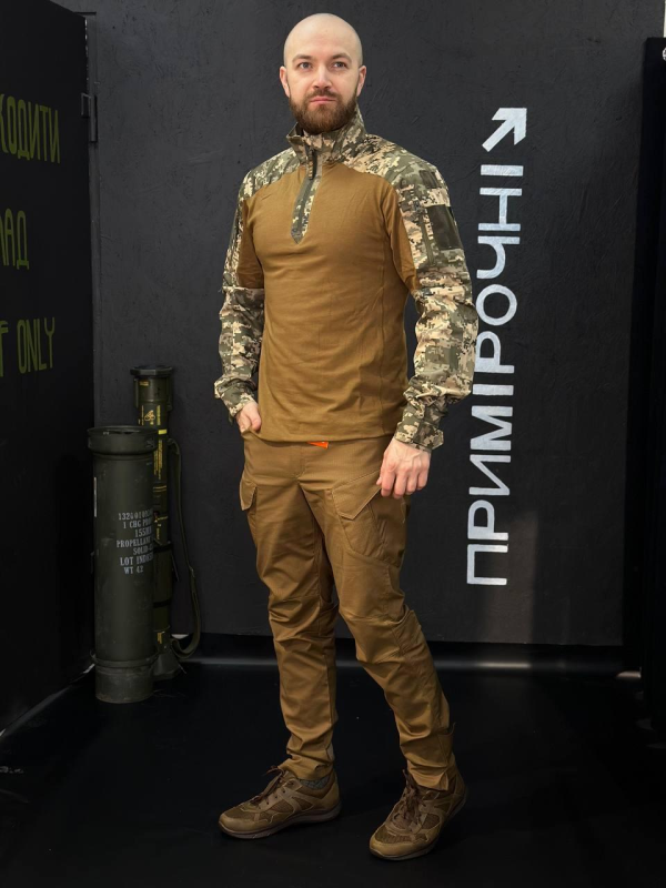 Тактичний Військовий Комплект Койот/Піксель Ягуар 4.5.0. Jaguar Убакс +Штани Under Body Armor Combat Shirt