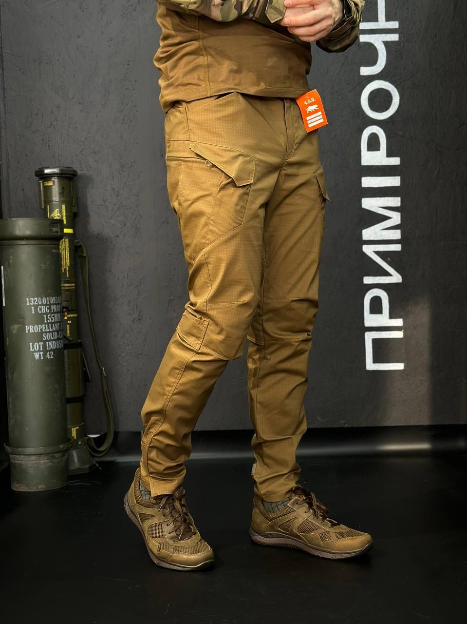 Тактичні Військові Штани Койот 4.5.0 Покращені Coyote Under Body Armor Combat Shirt
