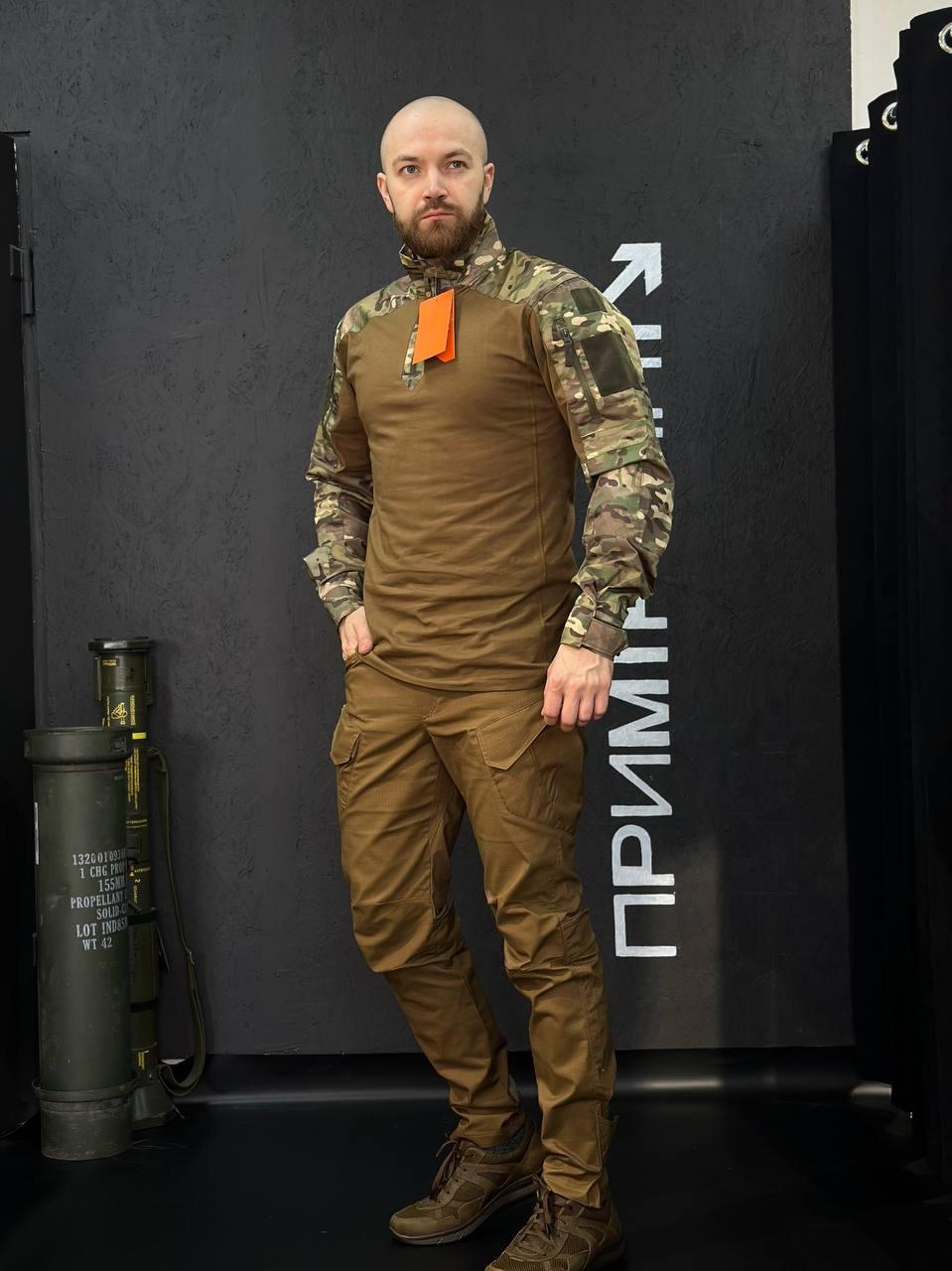 Тактичні Військові Штани Койот 4.5.0 Покращені Coyote Under Body Armor Combat Shirt
