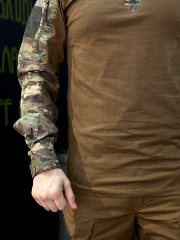 Тактичний Військовий Убакс Койот/Мультикам 4.5.0 Покращений Under Body Armor Combat Shirt
