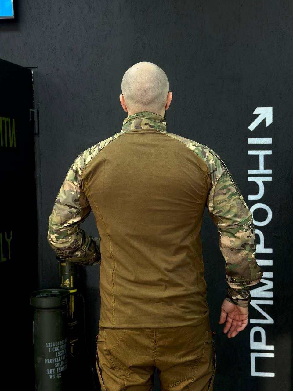 Тактичний Військовий Убакс Койот/Мультикам 4.5.0 Покращений Under Body Armor Combat Shirt