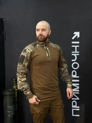 Тактичний Військовий Комплект Койот/Мультикам Ягуар 4.5.0. Jaguar Убакс +Штани Under Body Armor