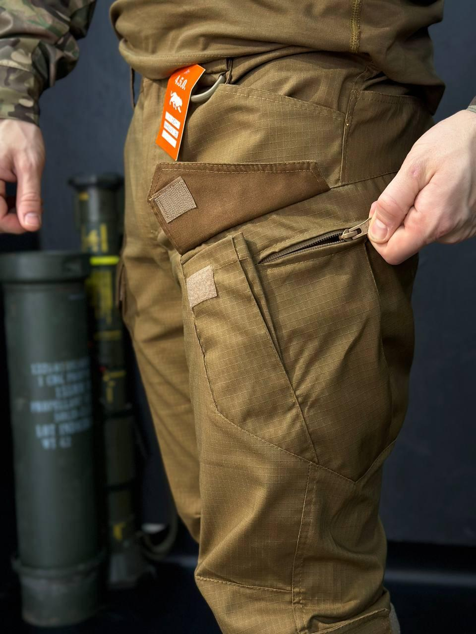 Тактичний Військовий Комплект Койот/Мультикам Ягуар 4.5.0. Jaguar Убакс +Штани Under Body Armor