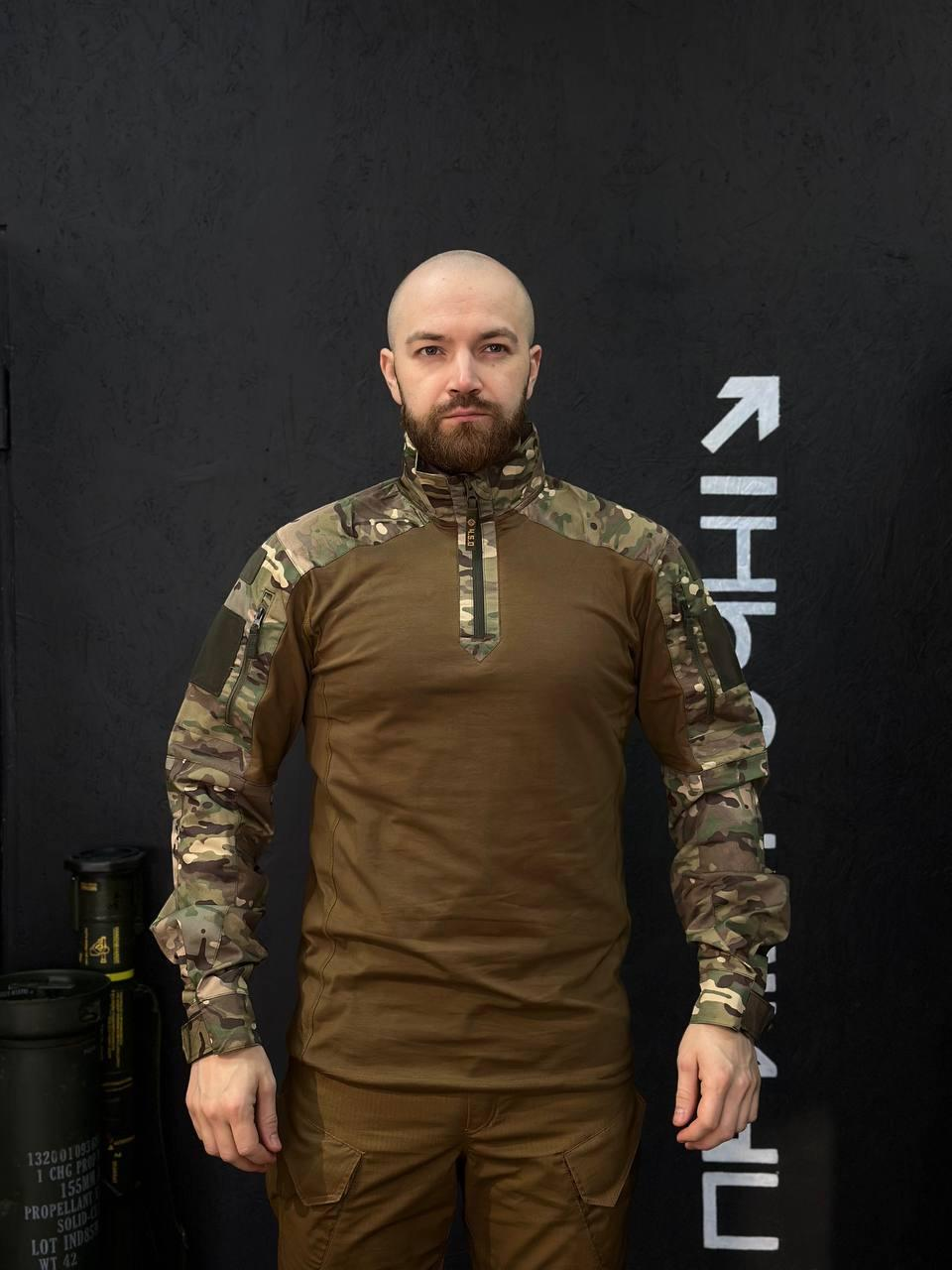Тактичний Військовий Комплект Койот/Мультикам Ягуар 4.5.0. Jaguar Убакс +Штани Under Body Armor