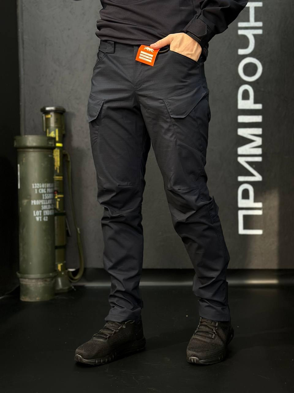 Штани ДСНС Сині 4.5.0 Покращені Black Under Body Armor Combat Shirt