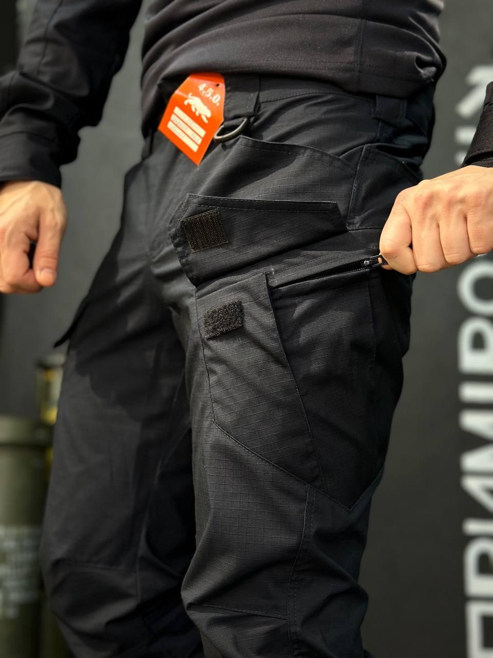 Штани ДСНС Сині 4.5.0 Покращені Black Under Body Armor Combat Shirt