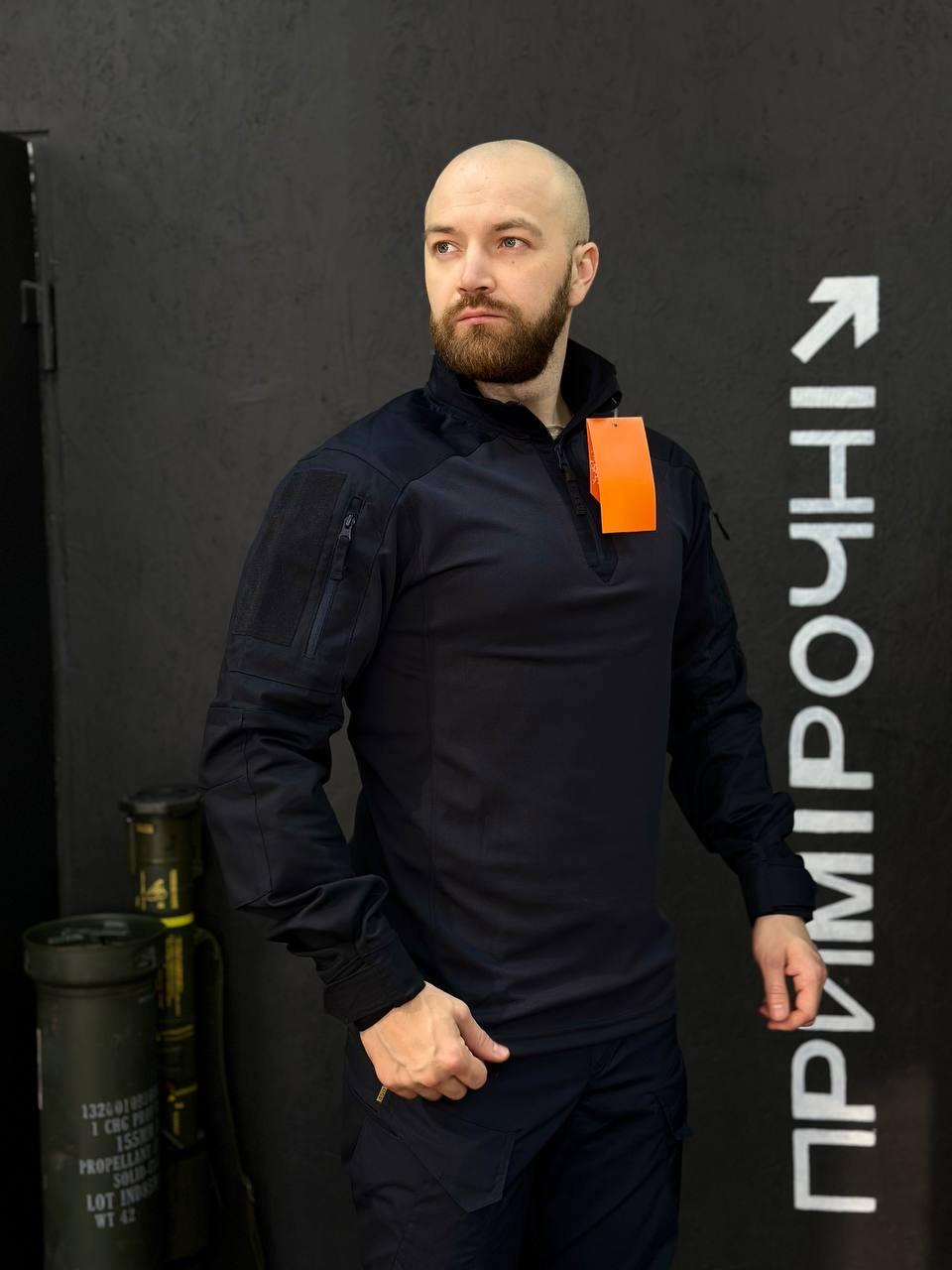 Убакс ДСНС Синій 4.5.0 Покращений Black Under Body Armor Combat Shirt