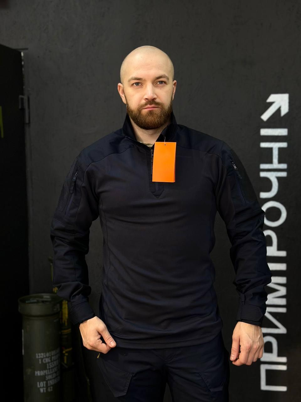 Комплект ДСНС Синій Ягуар 4.5.0. Jaguar Убакс +Штани Under Body Armor Combat Shirt