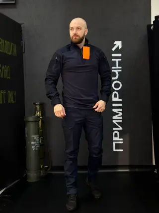 Комплект ДСНС Синій Ягуар 4.5.0. Jaguar Убакс +Штани Under Body Armor Combat Shirt
