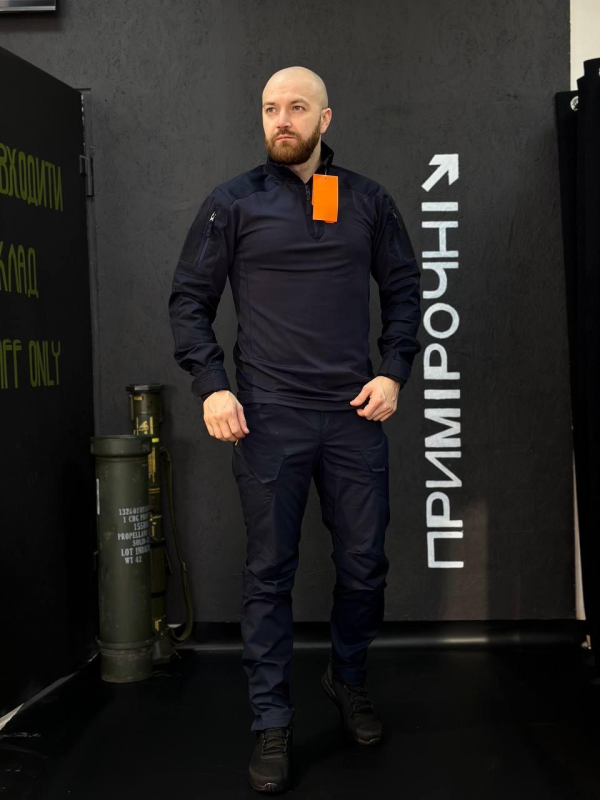 Комплект ДСНС Синій Ягуар 4.5.0. Jaguar Убакс +Штани Under Body Armor Combat Shirt