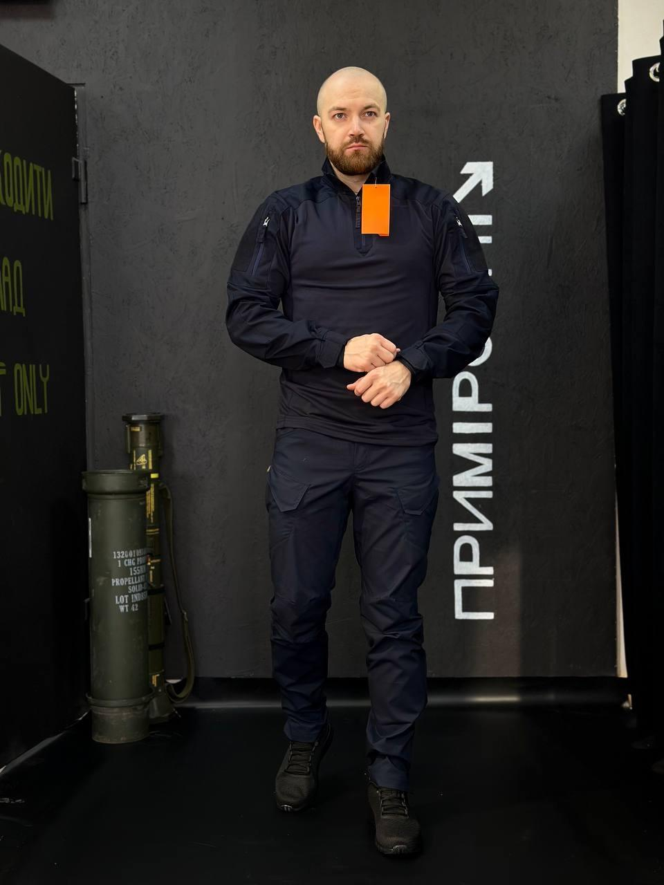 Комплект ДСНС Синій Ягуар 4.5.0. Jaguar Убакс +Штани Under Body Armor Combat Shirt
