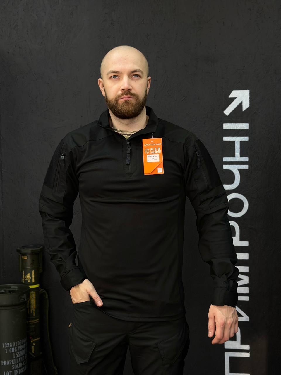 Тактичний Військовий Убакс Чорний 4.5.0 Покращений Black Under Body Armor Combat Shirt