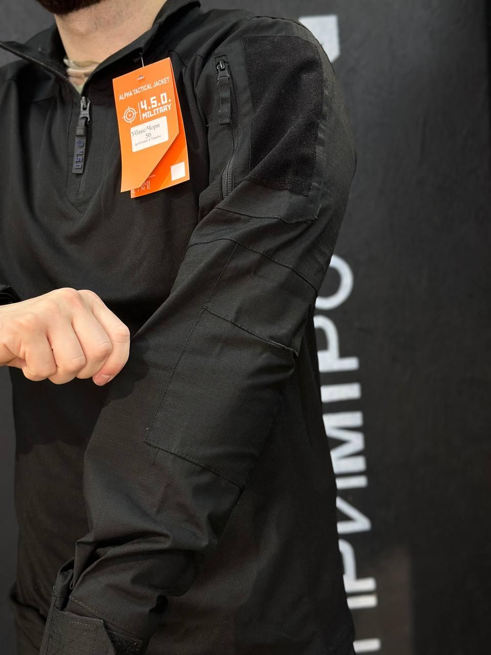 Тактичний Військовий Убакс Чорний 4.5.0 Покращений Black Under Body Armor Combat Shirt