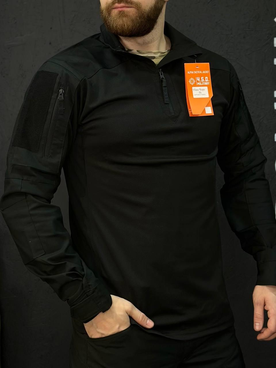 Тактичний Військовий Убакс Чорний 4.5.0 Покращений Black Under Body Armor Combat Shirt