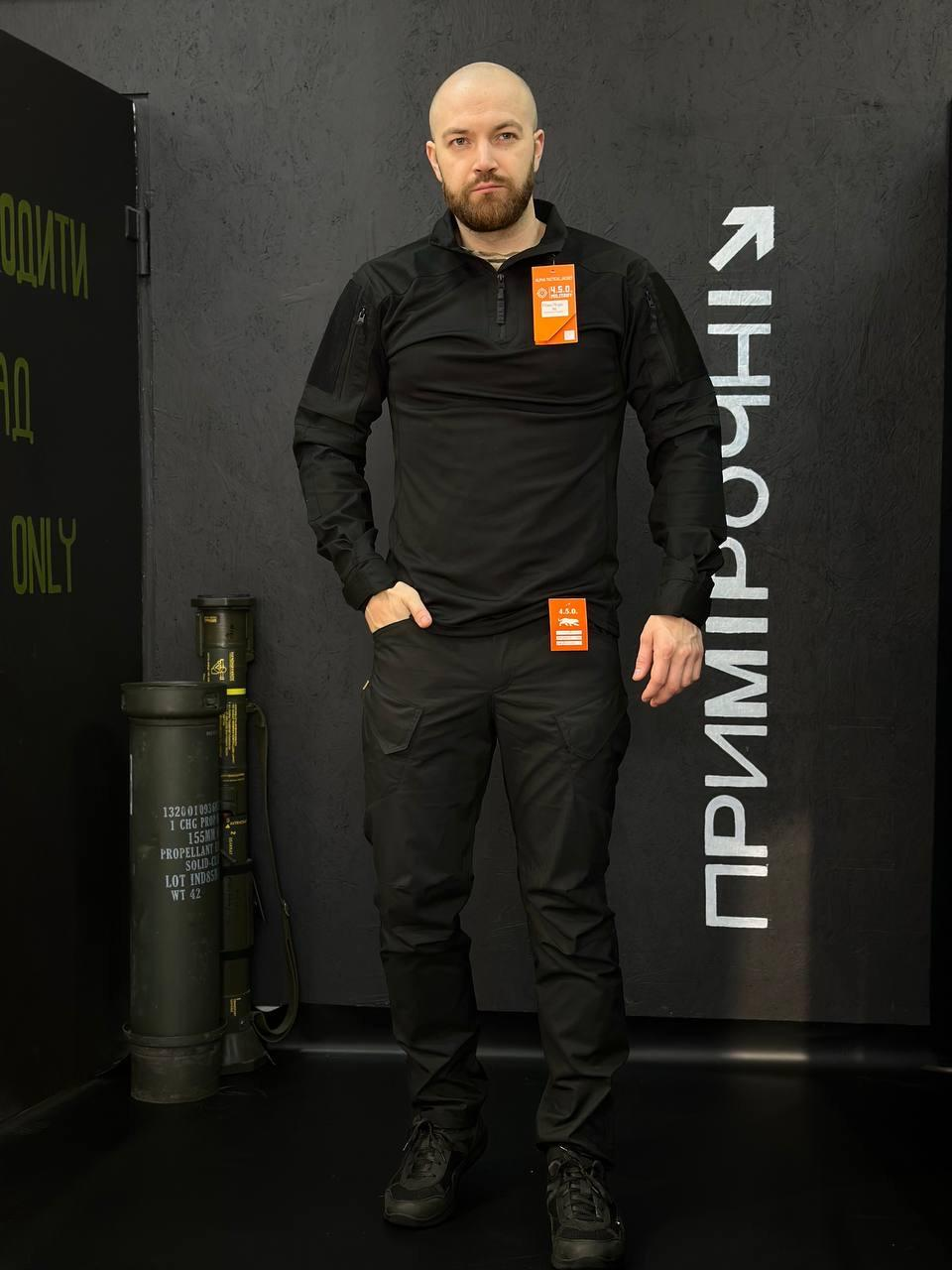 Тактичний Військовий Комплект Чорний Ягуар 4.5.0. Jaguar Black Убакс +Штани Under Body Armor Combat Shirt