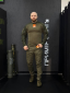 Тактичні Військові Штани Олива 4.5.0 Покращені Olive Under Body Armor Combat Shirt - Photo 6